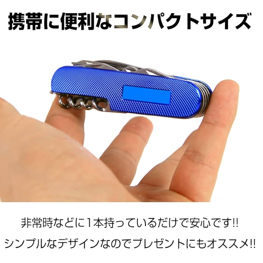 Amazon.co.jp: Fkstyle マルチツール ナイフ サバイバル